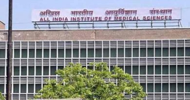 Online registration for AIIMS MBBS entrance exams begins on 24th January.